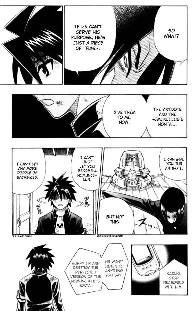 Busou Renkin Chapter 15 10